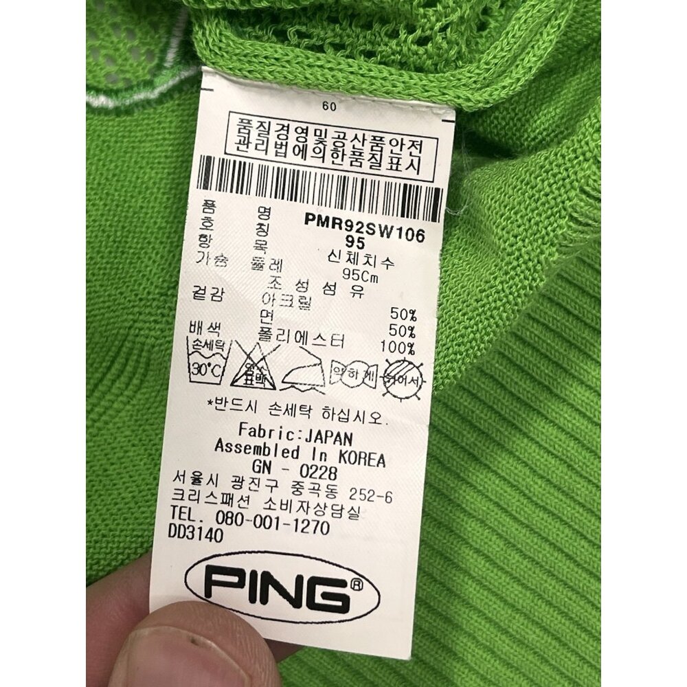 Men’s Size Medium PING Collection Golf Knit Shirt Neon Green Mr Ping Man Logo - Picture 12 of 15
